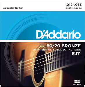 �y������������ցzD'Addario EJ11�s80/20 BRONZE�FLight Gauge .012-.053�t�_�_���I �u�����Y ���C�g�Q�[�W �A�R�[�X�e�B�b�N�M�^�[���y�ݒ�����ŃZ�b�g���������z�yStage-Rakuten Guitar Accessory�zDaddario Acous