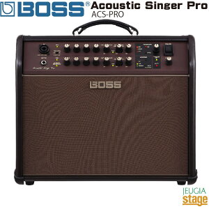 BOSS Acoustic Singer Pro (ACS-PRO) Acoustic Amplifier�{�X �A�R�[�X�e�B�b�N�V���K�[�v�� �A�R�[�X�e�B�b�N�M�^�[�A���v 120W�yStage-Rakuten Guitar Accessory�z�A�R�M�p ���[�p�[�E�{�C�X�n����(�n�[���j�[)���� 