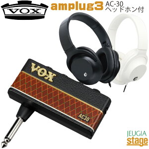 ywbhztZbgzVOX amPlug3 AP3-AC (AC30){bNX AvO wbhzAvyStage-Rakuten Guitar AccessoryzHbNX