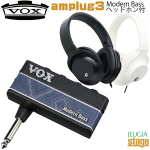 ywbhztZbgzVOX amPlug3 AP3-MB (Modern Bass){bNX AvO wbhzAvyStage-Rakuten Guitar AccessoryzHbNX