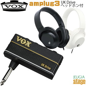 ywbhztZbgzVOX amPlug3 AP3-UD (UK Drive){bNX AvO wbhzAv UKhCuyStage-Rakuten Guitar AccessoryzHbNX