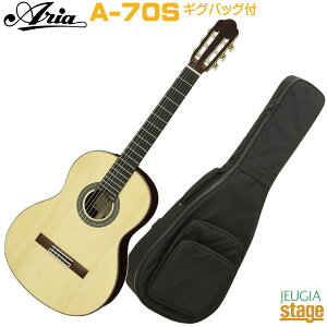 ARIA A-70S�y�M�O�o�b�O�t���zClassical Guitars Basic�A���A �N���V�b�N�M�^�[ �x�[�V�b�N�V���[�Y �X�v���[�X(��)�P�� ���[�Y�E�b�h 650mm�yStage-Rakuten Guitar�z �K�b�g�M�^�[ �i�C����
