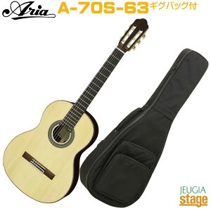 ARIA A-70S-63�y�M�O�o�b�O�t���zClassical Guitars Basic�A���A �N���V�b�N�M�^�[ �x�[�V�b�N�V���[�Y �X�v���[�X(��)�P�� ���[�Y�E�b�h 630mm�yStage-Rakuten Guitar�z �K�b�g�M�^�[