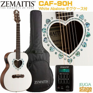 ZEMAITIS CAF-90H White Abalone ORCHESTRA[}CeBX zCgAo I[PXg GNgbNAR[XeBbNM^[yStage-Rakuten Guitarz[}eBX GAR ARM 