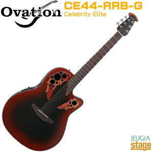 Ovation Celebrity Elite CE44-RRB-G Celebrity Elite Exotic Mid Depth Reverse Red BurstIx[V ZueB G[g GL]`bN o[Xbho[XgyStage-Rakuten GuitarzGAR GNgbNAR