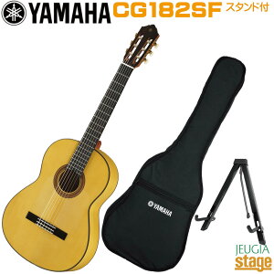 YAMAHA CG182SF���}�n �N���V�b�N�M�^�[ �t�������R�M�^�[ CG�V���[�Y�yStage-Rakuten Guitar�zflamenco