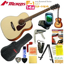 楽天市場】morris f 280の通販