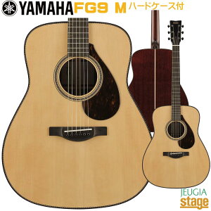 YAMAHA FG9 M (Mahogany)yMade In JapanzyHandcraftedz}n tH[NM^[ AR[XeBbNM^[ }zKj[ hbhm[gX^Cy{EYzyStage-Rakuten Guitar zFG-9 FG9