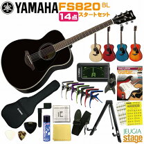 楽天市場】fs820 yamahaの通販