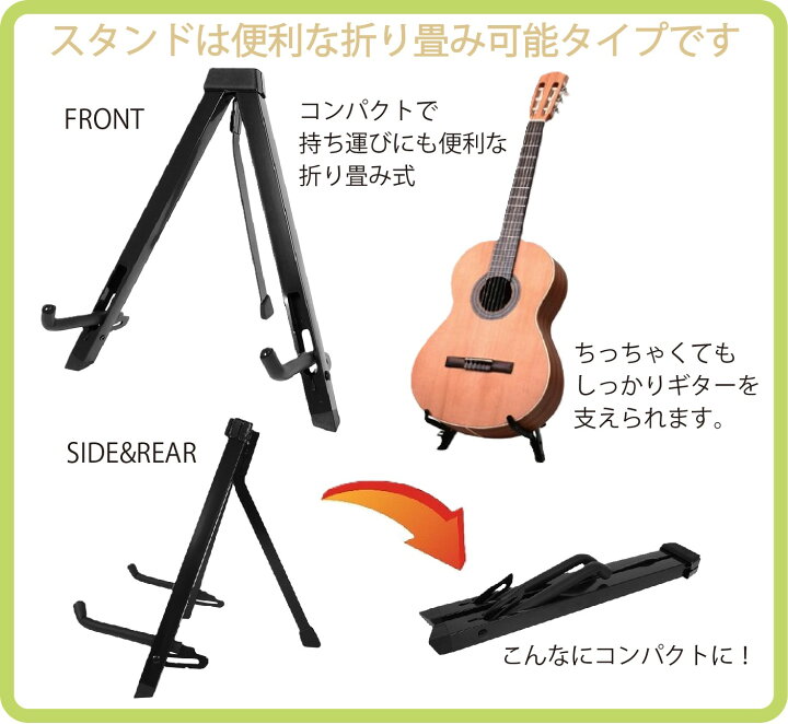 楽天市場】YAMAHA FS-Series FS830 NT (Natural)ヤマハ 14点 初心者 