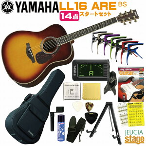 YAMAHA L-Series LL16 ARE BS���}�n 14�_ ���S�҃Z�b�g�t�� �A�R�[�X�e�B�b�N�M�^�[ �u���E���T���o�[�X�g �t�H�[�N�M�^�[ �A�R�M �G���A�R�yStage�|Rakuten Guitar SET�z�� LL16ARE �G���N�g���b�N �I�[���P