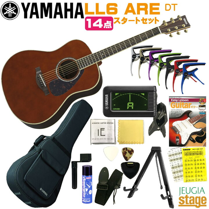 楽天市場】YAMAHA L-Series LL6 ARE DT (Dark Tinted)ヤマハ 14点 