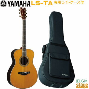YAMAHA LS-TA VT (VINTAGE TINT) TransAcoustic}n gXAR[XeBbNM^[ re[WeBgyStage-Rakuten Guitar SETz