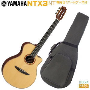 YAMAHA NTX3 NT(Natural)���}�n NX�V���[�Y �G���K�b�g �i�`������ �N���V�b�N�M�^�[ �A�R�[�X�e�B�b�N�M�^�[ NTX-3�yStage-Rakuten Guitar SET�z�x�[�W�� ���F�s�N���V�b�N���S�҂ɂ��X�X���I�t