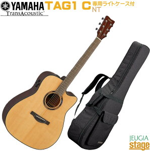 アコースティック カッタウェイ ヤマハ ギター」の人気商品一覧 | 安い 