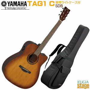 �y�V���i�zYAMAHA TAG1 C SDB(Sand Burst) TransAcoustic Guitar���}�n �g�����X�A�R�[�X�e�B�b�N�M�^�[?�i��2����j�~�h���O���[�h �h���b�h�m�[�g�E�J�b�^�E�F�C �T���h�o�[�X�g �yStage-Rakuten Guitar SET�zTA