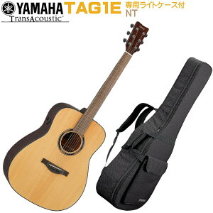 �y�V���i�zYAMAHA TAG1E NT(Natural) TransAcoustic Guitar���}�n �g�����X�A�R�[�X�e�B�b�N�M�^�[?�i��2����j�G���g���[ �h���b�h�m�[�g �i�`������ �yStage-Rakuten Guitar SET�zSTAG1ENT �x�[�W��