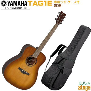 �y�V���i�zYAMAHA TAG1E SDB(Sand Burst) TransAcoustic Guitar���}�n �g�����X�A�R�[�X�e�B�b�N�M�^�[?�i��2����j�G���g���[ �h���b�h�m�[�g �T���h�o�[�X�g �yStage-Rakuten Guitar SET�zSTAG1ENT �� �u���E��