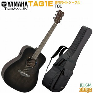 �y�V���i�zYAMAHA TAG1E TBL(Translucent Black) TransAcoustic Guitar���}�n �g�����X�A�R�[�X�e�B�b�N�M�^�[?�i��2����j�G���g���[ �h���b�h�m�[�g �g�����X���[�Z���g�u���b�N �yStage-Rakuten Guitar SET�zSTAG1