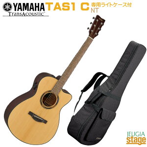 �y�V���i�zYAMAHA TAS1 C NT(Natural) TransAcoustic Guitar���}�n �g�����X�A�R�[�X�e�B�b�N�M�^�[(��2����) �~�h���O���[�h �R���T�[�g�E�J�b�^�E�F�C(�t�H�[�N) �i�`�������yStage-Rakuten Guitar SET�zTAS1C �R