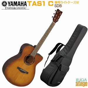 �y�V���i�zYAMAHA TAS1 C SDB(Sand Burst) TransAcoustic Guitar���}�n �g�����X�A�R�[�X�e�B�b�N�M�^�[(��2����) �~�h���O���[�h �R���T�[�g�E�J�b�^�E�F�C(�t�H�[�N) �T���h�o�[�X�g�yStage-Rakuten Guitar SET
