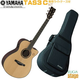 yVizYAMAHA TAS3 C NT(Natural) TransAcoustic Guitar}n gXAR[XeBbNM^[?i2j i`yStage-Rakuten Guitar SETzx[W 