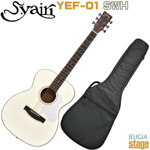 S.Yairi Primera Series YEF-01 / SWH(Snow White)�G�X���C�� �v�����[���V���[�Y �X�m�[�z���C�g�yStage-Rakuten Guitar�z��� �A�R�[�X�e�B�b�N�M�^�[ �t�H�[�N�M�^�[ �A�R�M �G���A�R �I�[�P�X�g�� ��