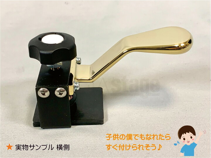 楽天市場】甲南 Konan イージーペダルG CA900【Made in Japan：日本製 