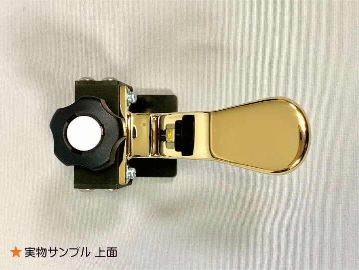 楽天市場】甲南 Konan イージーペダルG CA900【Made in Japan：日本製 