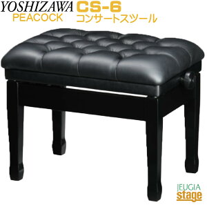 gV PEACOCK CS-6 RT[gXc[y{vzVU sAmᎩ݈֎q RT[gp yStage-Rakuten Piano Accessoryz \ K bX lC 