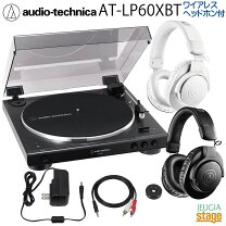 楽天市場】オーディオテクニカ at－lp60xbtの通販