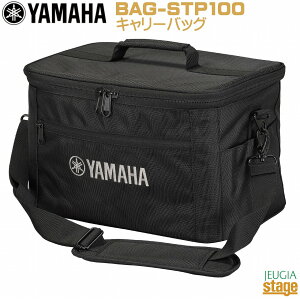yVizYAMAHA BAG-STP100(STAGEPAS100E100BTRpL[P[X)Carrying Bag for Portable PA System}n Xe[WpX |[^uPAVXe100V[YpyStage-Rakuten Public Addressz