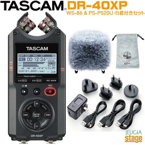 TASCAM DR-40XP + WS-86 + PS-P520U�s�E�B���h�X�N���[���EAC�A�_�v�^�[�E�В��N���X�t���Z�b�g�t�^�X�J�� �����}�C�N�EXLR/TRS���͓��� 32�r�b�g�t���[�g�^���Ή�4ch�|�[�^�u�����R�[�_�[ USB Type-C�yS