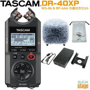 TASCAM DR-40XP + WS-86 + BP-6AA�s�E�B���h�X�N���[���E�o�b�e���[�p�b�N�E�В��N���X�t���Z�b�g�t�^�X�J�� �����}�C�N�EXLR/TRS���͓��� 32�r�b�g�t���[�g�^���Ή�4ch�|�[�^�u�����R�[�_�[ USB Type-
