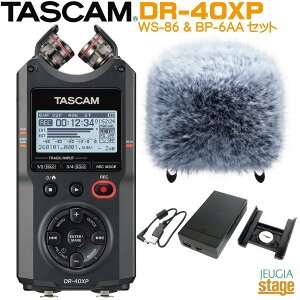 TASCAM DR-40XP + WS-86 + BP-6AA�s�E�B���h�X�N���[���E�o�b�e���[�p�b�N�t���Z�b�g�t�^�X�J�� �����}�C�N�EXLR/TRS���͓��� 32�r�b�g�t���[�g�^���Ή�4ch�|�[�^�u�����R�[�_�[ USB Type-C�yStage-Rakuten 