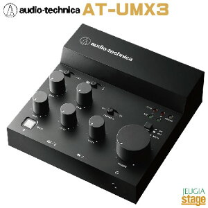 audio-technica AT-UMX3 �I�[�f�B�I�e�N�j�J USB�I�[�f�B�I�~�L�T�[�yStage-Rakuten Public Address�zDAW DTM �z�M