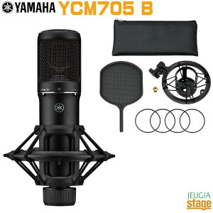 y710zyVizYAMAHA YCM705B (Black) Condenser Microphone}n RfT[}CNtH ubNyStage-Rakuten Public AddresszyStage-Rakuten Desk Top MusiczSYCM705B / VGR6270