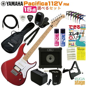 YAMAHA PACIFICA112VM RM�y�I�ׂ鏉�S��15�_�Z�b�g�zSET���}�n �G���L�M�^�[ �p�V�t�B�J PAC�V���[�Y ���b�h���^���b�N PAC-112 PAC 112VM PAC-112VM�yStage-Rakuten Guitar SET�z�� �G���L�M�^�[�Z�b�g