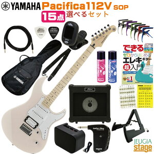 YAMAHA PACIFICA112VM SOP�y�I�ׂ鏉�S��15�_�Z�b�g�zSET���}�n �G���L�M�^�[ �p�V�t�B�J PAC�V���[�Y �\�j�b�N�s���N PAC-112 PAC 112VM PAC-112VM�yStage-Rakuten Guitar SET�z�G���L�M�^�[�Z�b�g