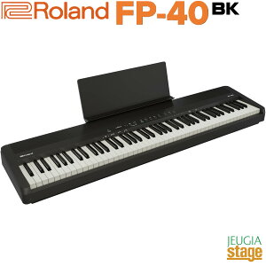 �y9��19�������F���\�񏳂蒆�zRoland FP-40-BKB (Black) Digital Piano ���[�����h �f�W�^���s�A�m �X�^�C���b�V�� �d�q�s�A�m �u���b�N�yStage-Rakuten Piano SET�z�������� �l�C ��� ��