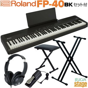�y9��19�������F���\�񏳂蒆�zRoland FP-40-BKB (Black) Digital Piano�yX�^�_�u�����b�O�X�^���h(��)�EX�^�֎q(��)�E�w�b�h�z��(��)�E�T�X�e�B���y�_���t���z ���[�����h �f�W�^���s�A�m �X�^�C���b�V