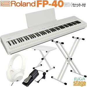 �y9��19�������F���\�񏳂蒆�zRoland FP-40-WHB (White) Digital Piano�yX�^�_�u�����b�O�X�^���h(��)�EX�^�֎q(��)�E�w�b�h�z��(��)�E�T�X�e�B���y�_���t���z ���[�����h �f�W�^���s�A�m �X�^�C���b�V