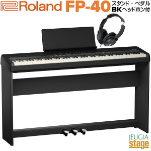 �y9��19�������F���\�񏳂蒆�zRoland FP-40-BKB (Black) Digital Piano�y��p�X�^���hKSF-40-BK�E��p�y�_�����j�b�gKPD-70 BK�E�w�b�h�z��(��)�t���z ���[�����h �f�W�^���s�A�m �X�^�C���b�V�� �d�q�s�A