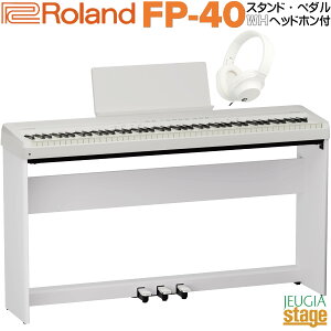 �y9��19�������F���\�񏳂蒆�zRoland FP-40-WHB (White) Digital Piano�y��p�X�^���hKSF-40-WH�E��p�y�_�����j�b�gKPD-70 WH�E�w�b�h�z��(��)�t���z ���[�����h �f�W�^���s�A�m �X�^�C���b�V�� �d�q�s�A
