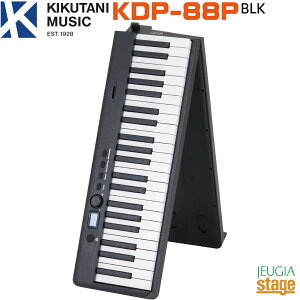 �y88���� �܂肽���ݎ��d�q�s�A�m�zKIKUTANI KDP-88P BLK�L�N�^�j 88�� �u���b�N�yStage-Rakuten Keyboard SET�z�yStage-Rakuten Piano SET�z��