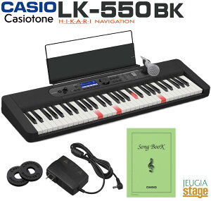 �y9��4�������F���\�񏳂蒆�zCASIO LK-550BK Casiotone�J�V�I ���i�r�Q�[�V���� �L�[�{�[�h �J�V�I�g�[�� �z���C�g 61���yStage-Rakuten Keyboard SET�zLK550BKLK-540��p�@�� �� �]�g�� �]�� �{�P�h�~ ���S�� 