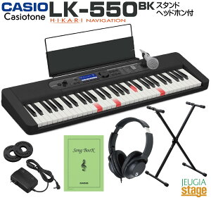 �y9��4�������F���\�񏳂蒆�zCASIO LK-550BK Casiotone�y�X�^���h(��)�E�w�b�h�z��(��) �t�z�J�V�I ���i�r�Q�[�V���� �L�[�{�[�h �J�V�I�g�[�� �z���C�g 61���yStage-Rakuten Keyboard SET�zLK550BKLK-540��p