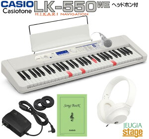 �y�V���i�zCASIO LK-550WE Casiotone�y�w�b�h�z��(��) �t�z�J�V�I ���i�r�Q�[�V���� �L�[�{�[�h �J�V�I�g�[�� �z���C�g 61���yStage-Rakuten Keyboard SET�zLK550WELK-540��p�@�� �� �]�g�� �]��