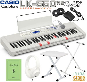 �y�V���i�zCASIO LK-550WE Casiotone�y�C�X(��)�E�X�^���h(��)�E�w�b�h�z��(��) �t�z�J�V�I ���i�r�Q�[�V���� �L�[�{�[�h �J�V�I�g�[�� �z���C�g 61���yStage-Rakuten Keyboard SET�zLK550WELK-540��p�@�� �� �]