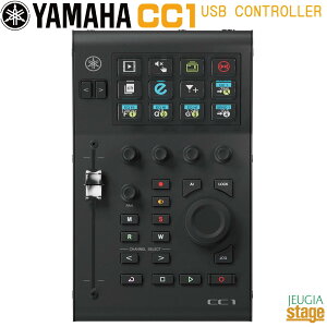 �y1��23�������F���\�񏳂蒆�zYAMAHA CC1 USB Controller���}�n USB�R���g���[���[�yStage-Rakuten Public Address�z�yStage-Rakuten Desk Top Music�zDAW DTM A.I